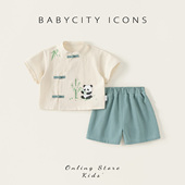 新款 中式 唐装 儿童套装 男宝宝汉服 短袖 贝贝城周岁礼服男宝2026夏季