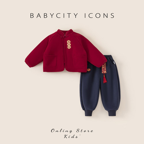 贝贝城儿童新中式国风两件套