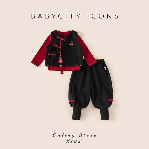 贝贝城马甲打底衫休闲裤套装