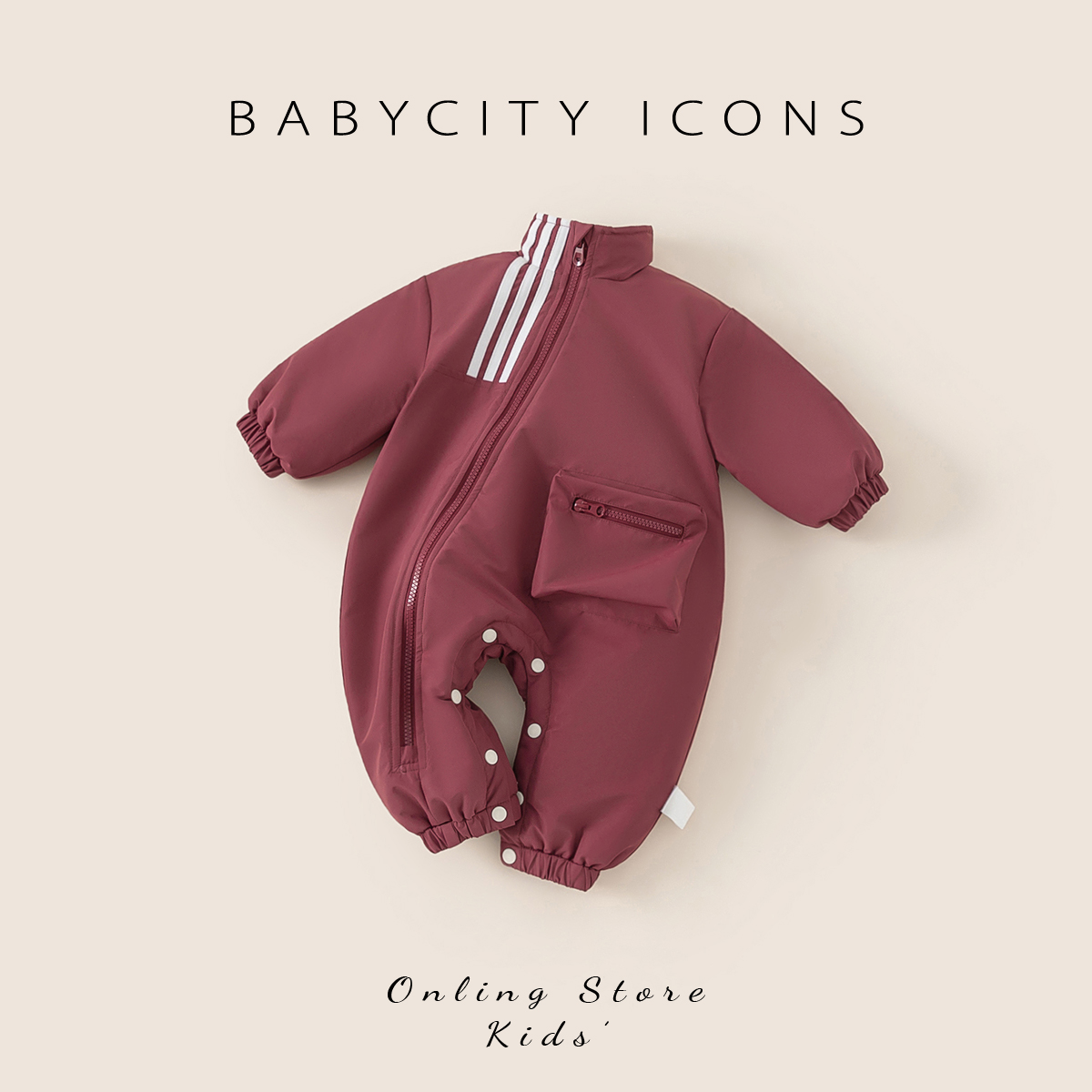 贝贝城儿童可爱拉链爬服