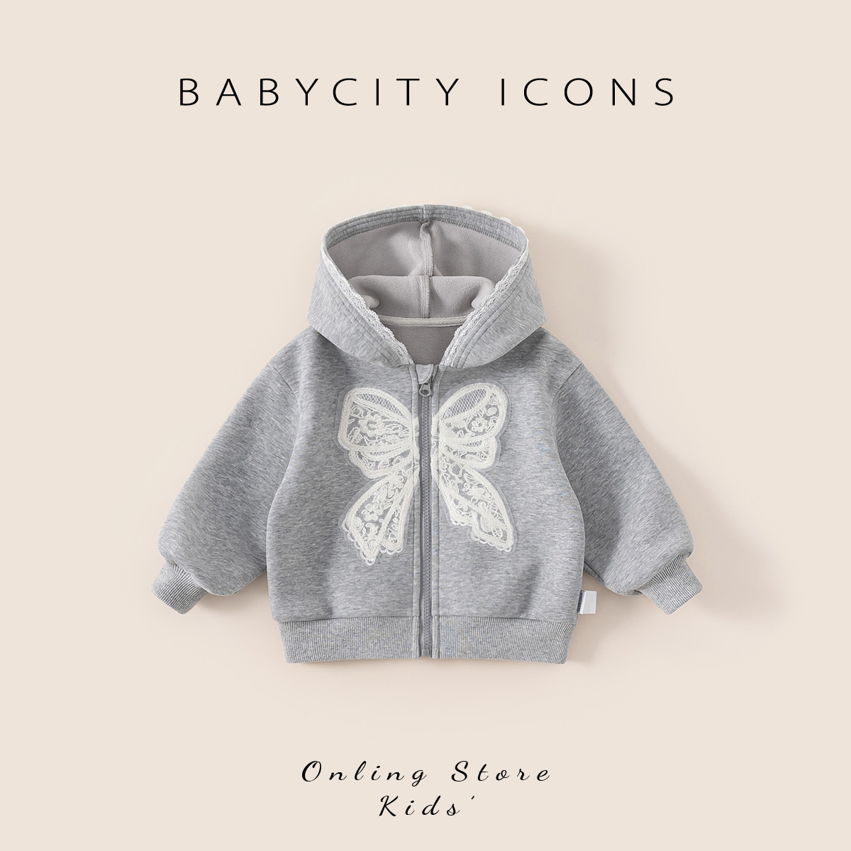 贝贝城蝴蝶结贴布绣卫衣外套