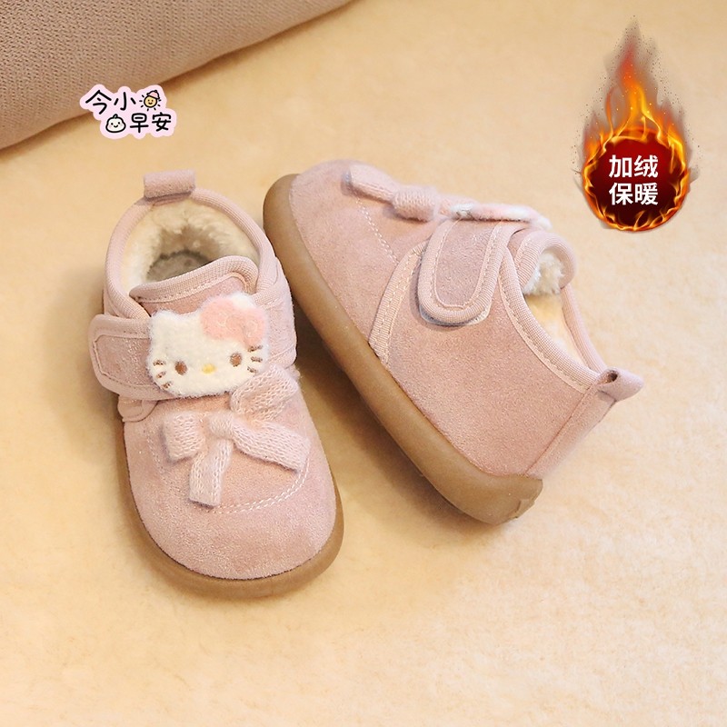 2025儿童雪地靴冬季加绒kt猫宝宝棉鞋女孩豆豆鞋女童公主鞋,童鞋/婴儿鞋/亲子鞋,棉靴,淘宝优惠券,粉丝福利购,淘宝优惠卷