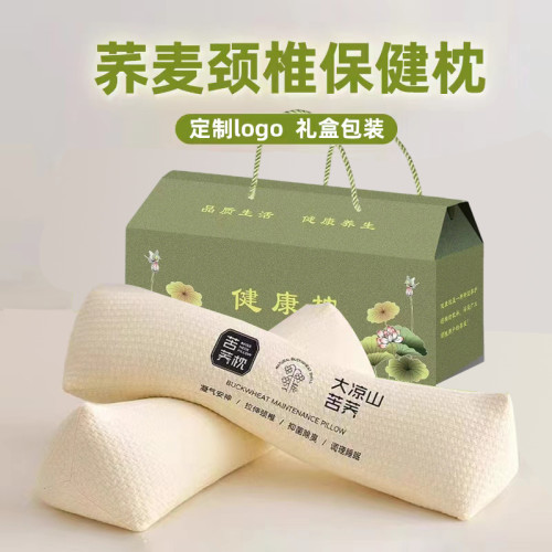 端午节活动伴手礼公司年会礼品开业赠品实用团建奖品20元左右