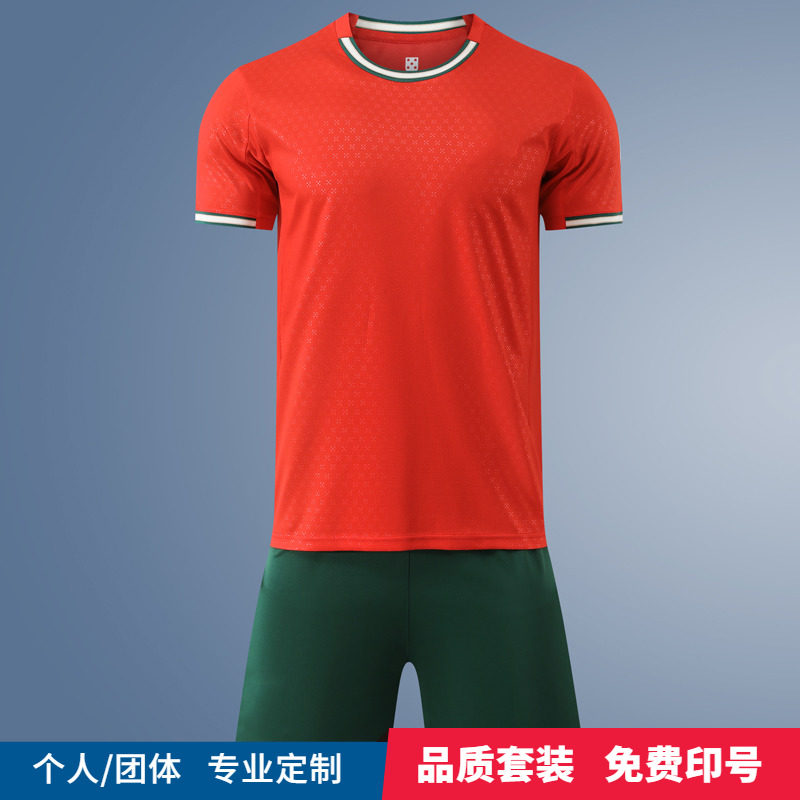 24-25新球衣C罗速干足球服定制菲利克斯成人儿童团购印字短袖套装