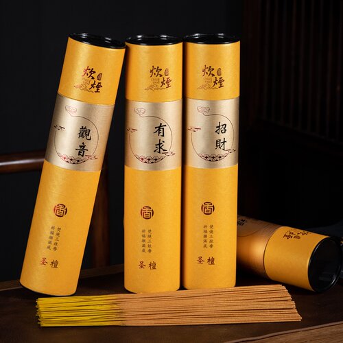 炊烟礼佛竹签香中国香都