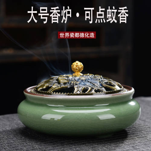 香薰炉陶瓷蚊香炉盘香炉