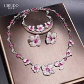 UBEIDO法式 宫廷风红刚锆石项链手链耳环三件套精工晚礼服宴会配饰