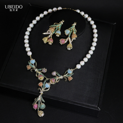 UBEIDO优贝朵松果彩锆石项链套装