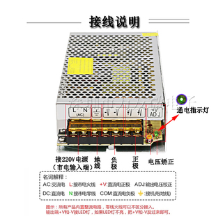 AC220V转DC24V5A120W稳压电源灯条发光字专用LED24伏5安开关电源