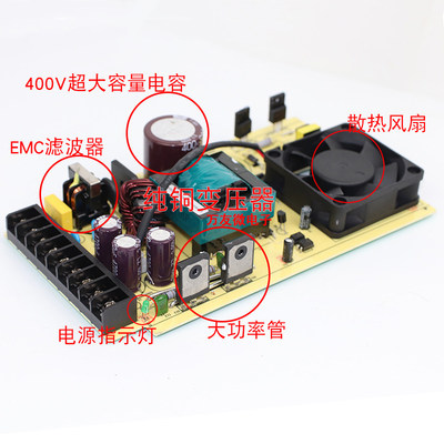 5v200W40A防雨开关电源发光字广告牌led灯箱牌匾5伏电源J-5V-200W