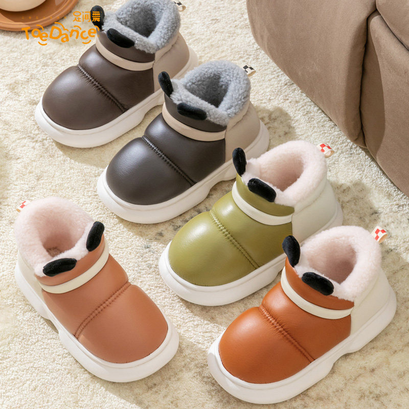 足间舞儿童包跟棉拖鞋冬季外穿保暖男童女童防水加厚童鞋宝宝棉鞋