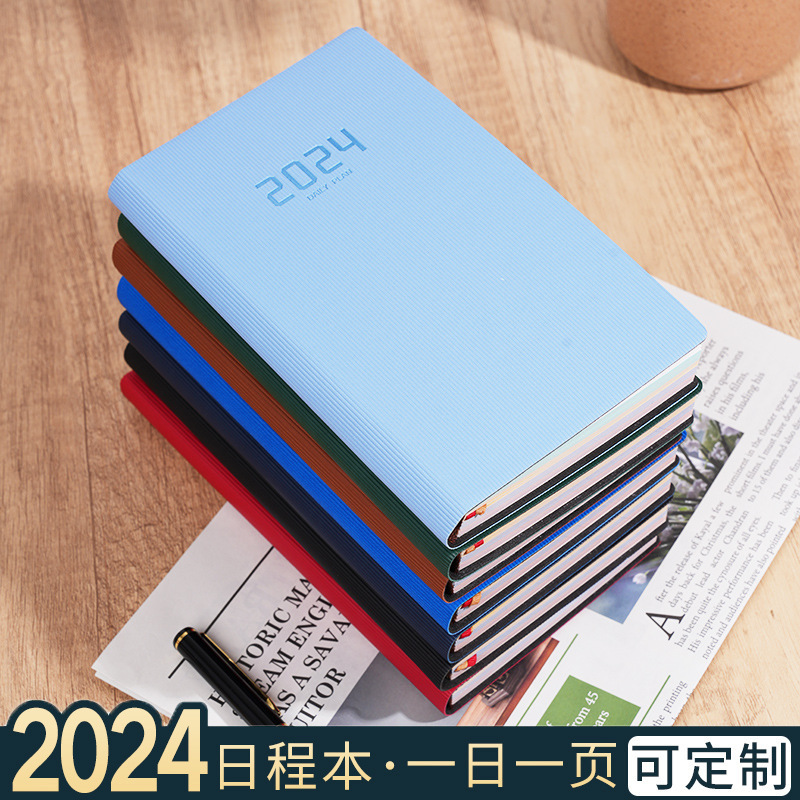 日程本2024年新款竖纹笔记本本子A6日历本计划本高颜值手账记事本 文具电教/文化用品/商务用品 笔记本/记事本 原图主图