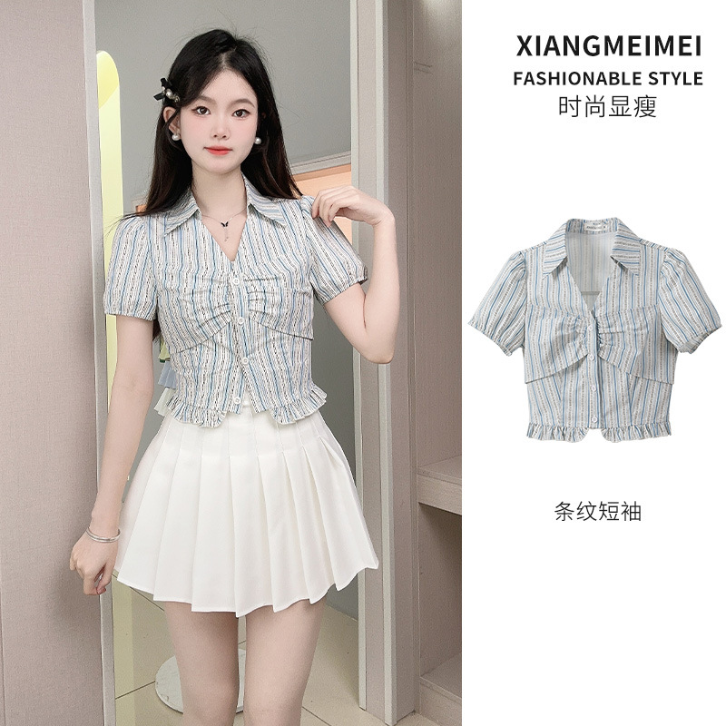 2024年新款法式撞色条纹V领辣妹收腰显瘦长袖衬衣上衣3015