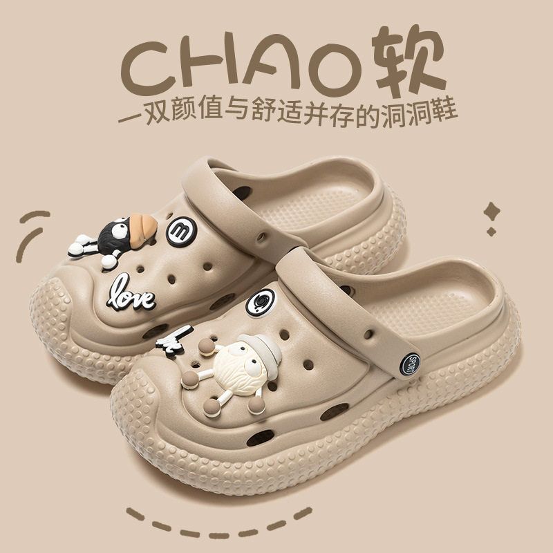 洞洞鞋男居家鞋家用包头鞋青少年EVA拖鞋镂空沙滩鞋凉拖鞋批发