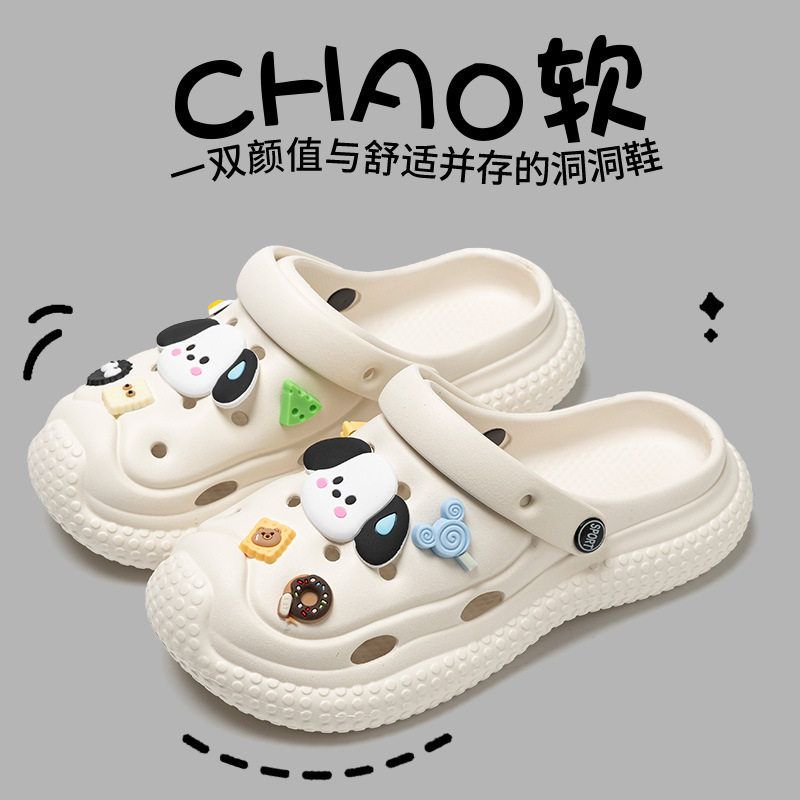 洞洞鞋男居家鞋家用包头鞋青少年EVA拖鞋镂空沙滩鞋凉拖鞋批发