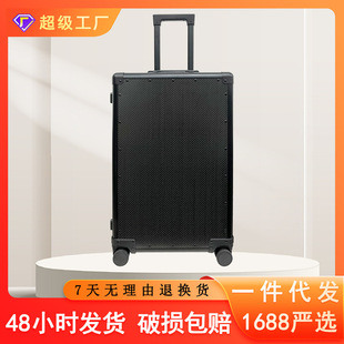 箱男女旅行箱铝框登机箱万向轮行李箱高颜值 碳纤维拉杆箱20寸密码