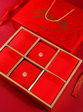 本命年红色内裤中腰无痕男士内裤透气平角四角内裤礼盒装