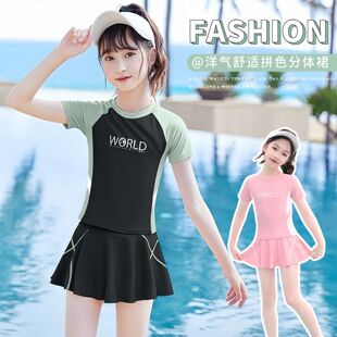 儿童分体裙式泳衣女孩2026新款爆款夏季短袖防晒小中大童游泳套装