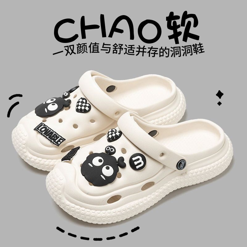 洞洞鞋男居家鞋家用包头鞋青少年EVA拖鞋镂空沙滩鞋凉拖鞋批发