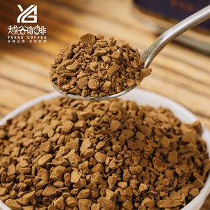 越谷咖啡冻干速溶咖啡粉生椰拿铁冰美式0糖黑咖啡囤货装60杯