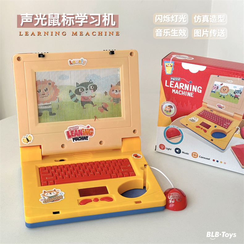 跨境宝宝益智英文版仿真笔记本灯光音乐卡通电脑儿童启蒙早教玩具