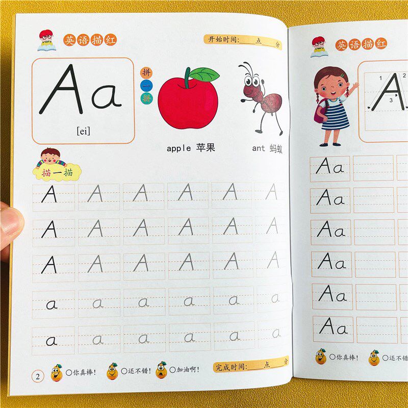 英语描红本26个大小写字母练习本幼小衔接上下册写字本帖幼儿园