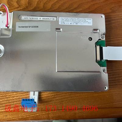 原装夏普LQ057Q3DC02液晶屏漂亮 屏1【询价产品】