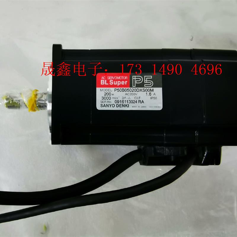 三洋电机P50B05020DXS20/P50B05020DX【询价产品】