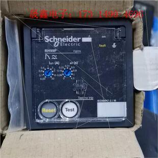 剩余电流动作继电器RH99P 询价产品