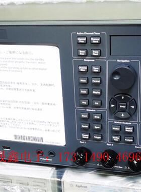 Keysight E5071C矢量网络分析仪20GHz 【询价产品】