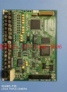 明电舍变频器VT230S系列CPU主板N62P305581【询价产品】