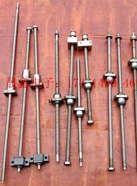 THK日本BLK1510G滚珠丝杆BLK1616D【询价产品】