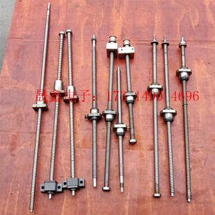 THK日本BLK1510G滚珠丝杆BLK1616D 询价产品