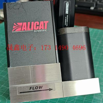 ALICAT艾里卡特气体质量流量计流量控制器MFC,量程【询价产品】