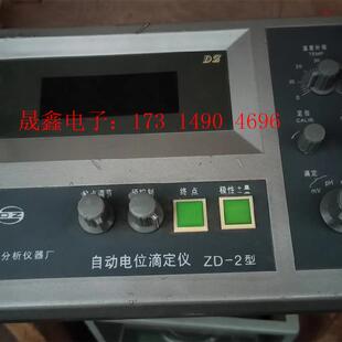 大中分析仪厂 自动电位滴定仪 2型 私 询价产品 片