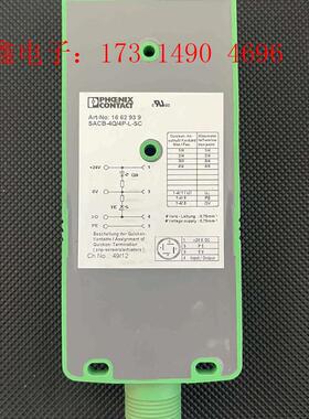 PHCENIX CONTACT模块SACB-8Q【询价产品】