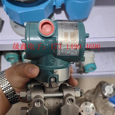 横河变送器EJA120EJES4J,出【询价产品】