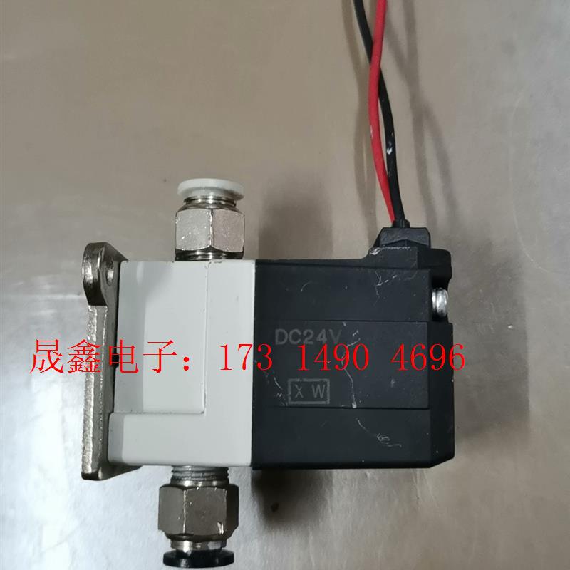 SMC真空电磁阀VT307-5G1-01二位三通电磁气阀,拆【询价产品】