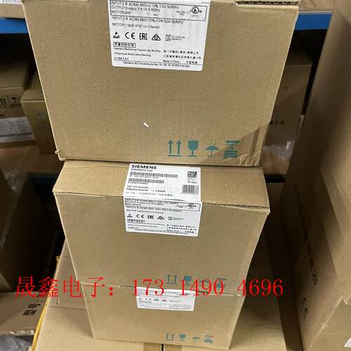 6SL3210-5BE21-5UV0西门V20 380V1.【询价产品】