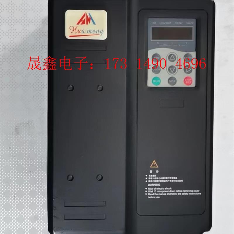 ASF-T860-18.5KW 380V18.5KW变频器【询价产品】