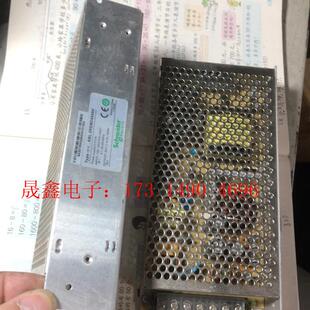 施耐德开关电源24V6.5A150WABL2REM24065【询价产品】