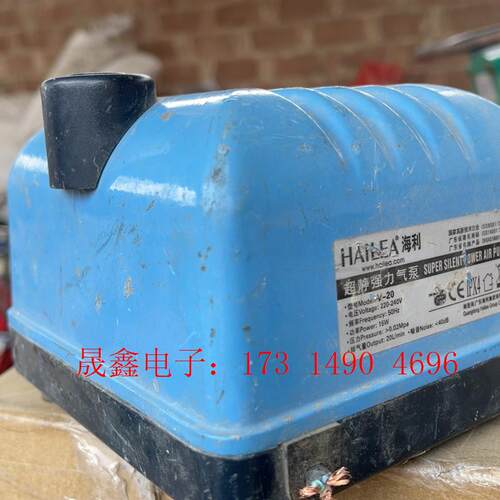 Hailea/海利V-20款220-240V,其他详细如图需【询价产品】