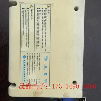 琦星QD682电控箱 杰克中捷顺发工业缝纫机电脑平车通【询价产品】