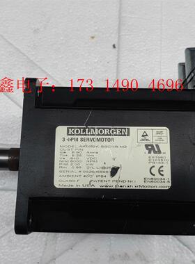 科尔摩根电机 AKM52K-SSCNS-M2【询价产品】