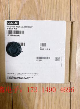 SIMENSLR560配套显示器7ML9301FJ和SIMENS7ML1【询价产品】