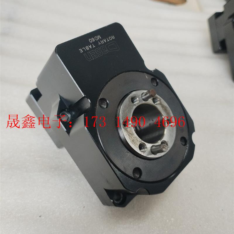 台湾Dasen中空减速机【询价产品】