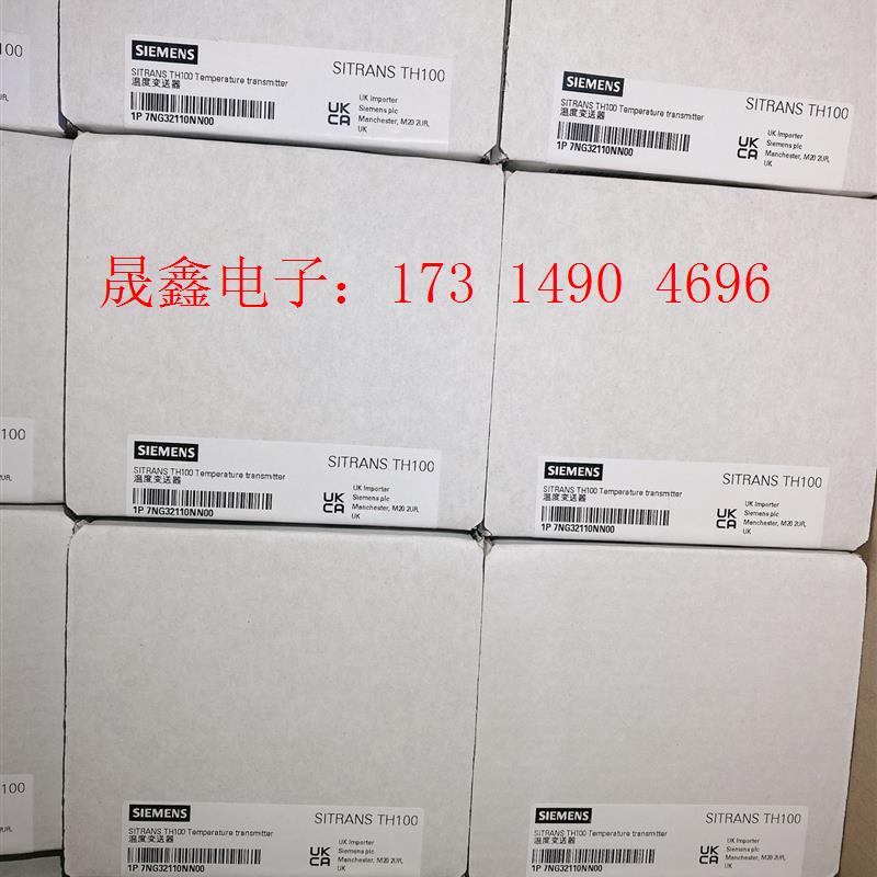 th100SIMENS温度变送器模块7NG3211-0NN00【询价产品】