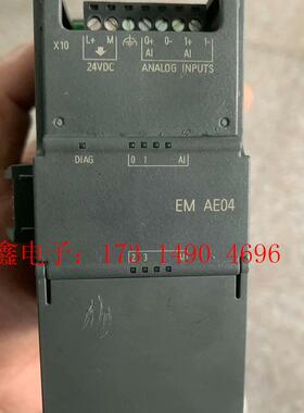 SIMENSPLC扩展模块 EM AE04(6ES7 288-3A【询价产品】