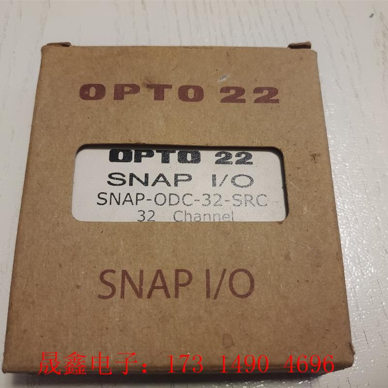 SNAP-ODC-32-SRC【询价产品】