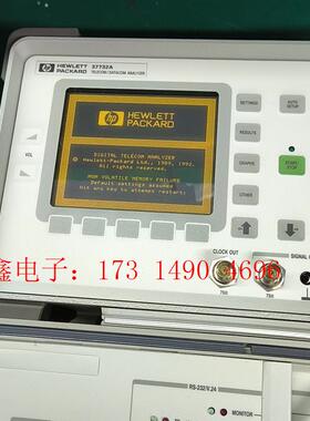 惠普安捷伦hp37732a,误码仪,数据传输分析仪,如图【询价产品】